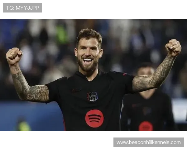 伊尼戈·马丁内斯的经验为球队竞争力增强提供鲜明支撑