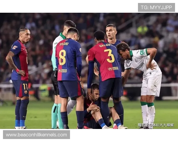 巴萨防线稳定性仍存隐患，对联赛争冠形势形成关键制约